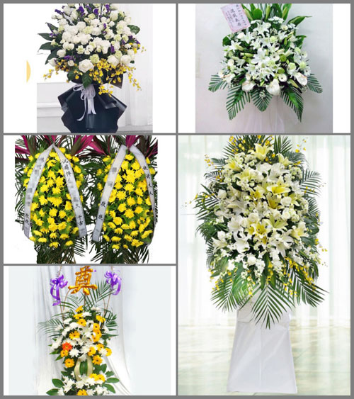 福建宁德福鼎市硖门畲族乡青湾村白事花篮预定