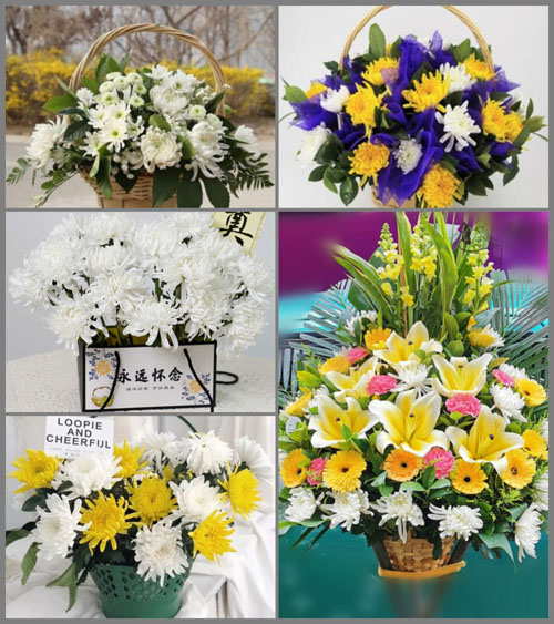 福建宁德福鼎市硖门畲族乡青湾村白事提篮配送